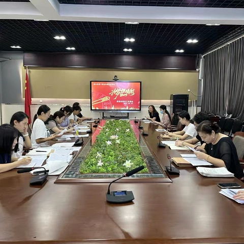 “凝心启新程，德育谱新篇”｜唐山一职专德育工作例会