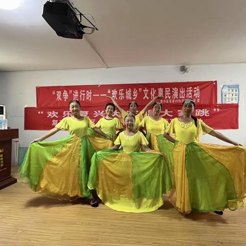 “双争”进行时--钢一社区开展“复兴大家唱大家跳”社区文化消夏月活动