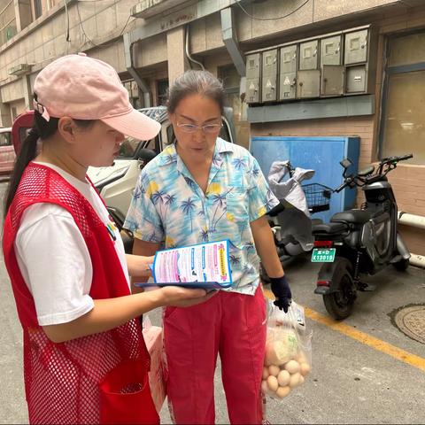 网络安全为人民，网络安全靠人民——复兴区百家街道钢一社区