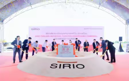 仙乐健康科技股份有限公司：以泰国产业园为新支点，深化东南亚本土化布局