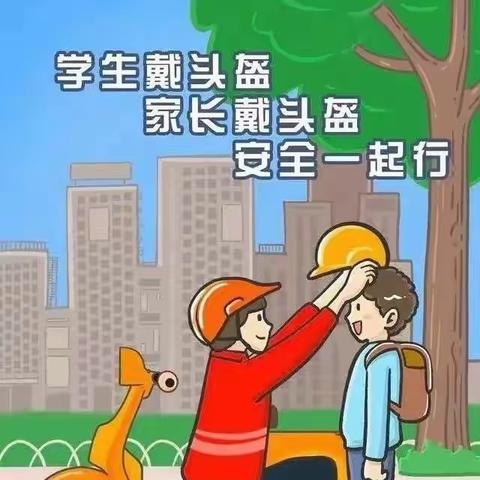 【西安工大附中】