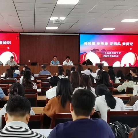 稳步迈进课改路，扎实活动求进步——大巫岚初级中学9月教学活动纪实