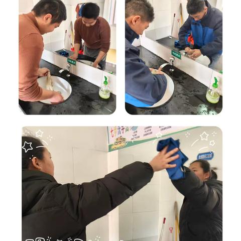 一月新章，共赴美好
