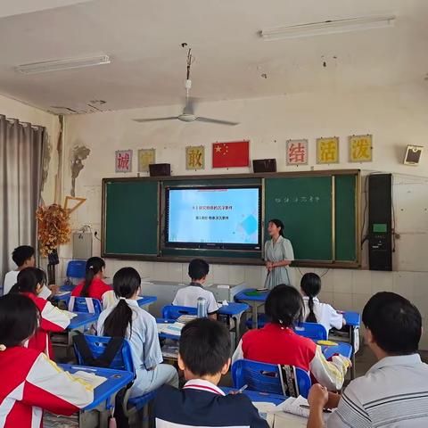 教有所得，研有所获——东庄学校理科组开展教研交流活动