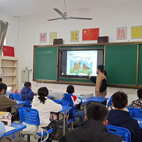 精彩课堂，共同成长——湖口县东庄学校理科组开展教研交流活动
