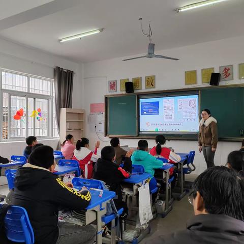 享数学之趣，品数学之美——湖口县东庄学校理科组开展教研交流活动
