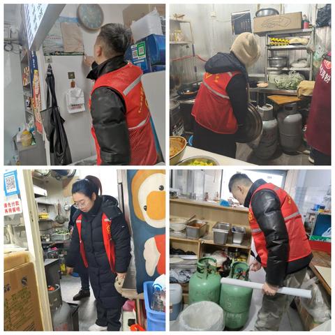 【杏邻聚合力】燃气隐患排查 拧紧燃气“安全阀”‖杏园社区开展燃气安全排查工作