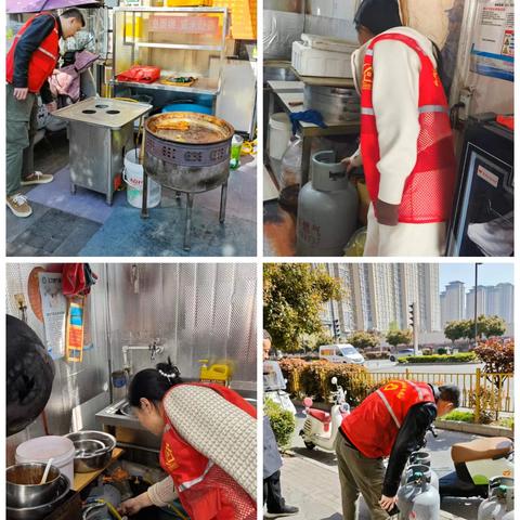 【杏邻聚合力】筑牢燃气安全防线 守护社区万家平安‖杏园社区开展燃气安全专项检查行动