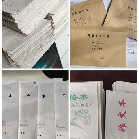 立足常规抓教学，深入检查促提升       ——永清县第三小学教学常规检查