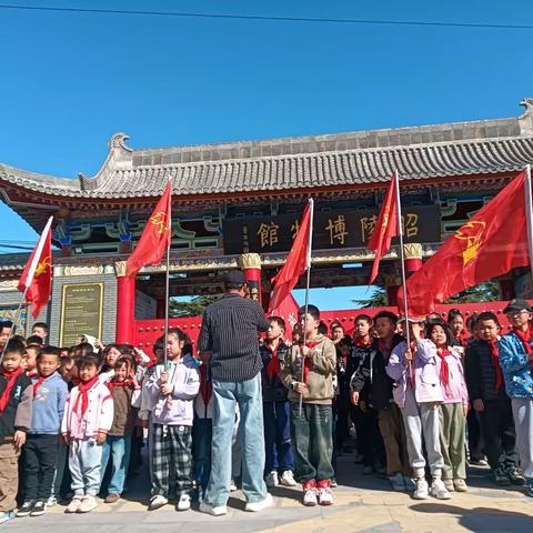 春意正当时，不负好时光——烟霞学区中心小学开展参观昭陵博物馆研学活动