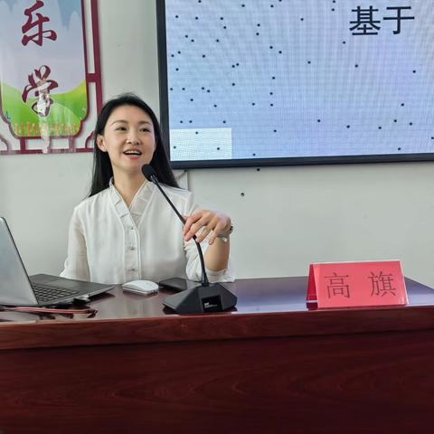 专家引领 送教助研——山东省教科院“振兴乡村 送教助研”帮扶定陶活动