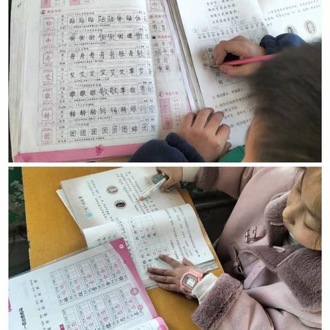 规范汉字书写   绽放汉字之美——曹庄中心小学