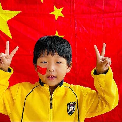 🎉宁辉幼儿园🎉——大三班汤沛文