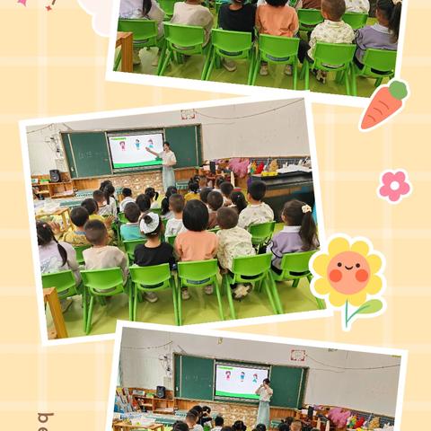 2025年秋季学期大一班10月主题活动《秋天的旋律》