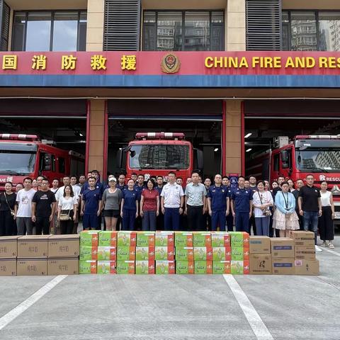 “太华路街道办”慰问未央路消防救援站