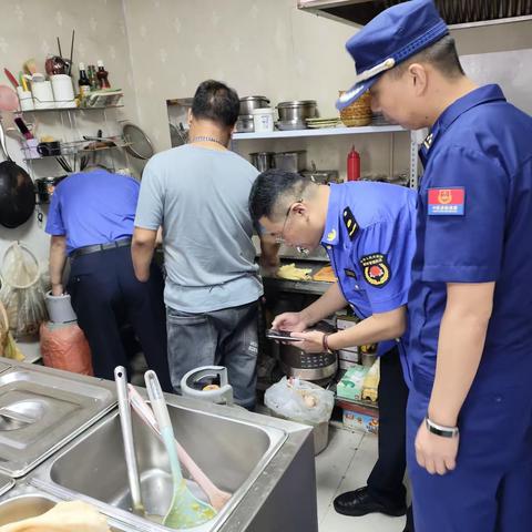 复兴大队会同多部门对餐饮场所燃气安全开展联合检查