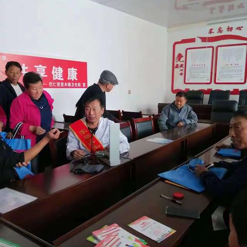 美友90194766的简篇