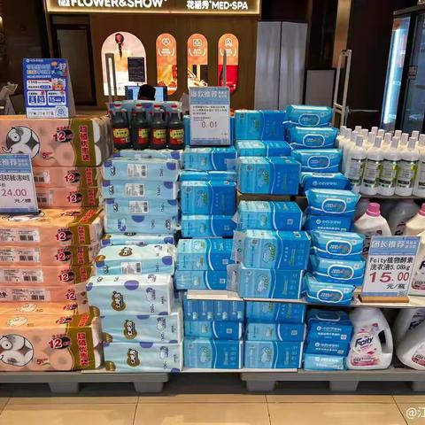 10.12江北一区营运巡店报告--越秀国金店整改美篇