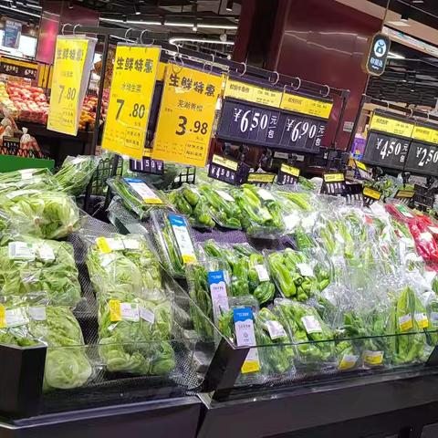 11.8号越秀国金店号第一次开业