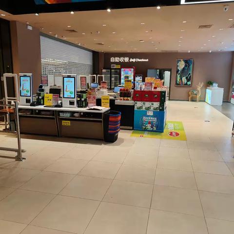 11.16号越秀国金店打样巡查简篇