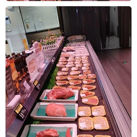 5.31日越秀国金店巡店报告整改图片