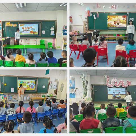 敬老在心间  童情暖重阳——流泗镇第一幼儿园重阳节系列活动