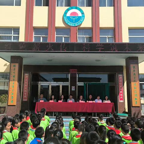 沁县“红色薪火传，科学筑未来”进校园主题活动成功举办