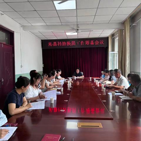 沁县科协近期工作动态（7.23—8.1）