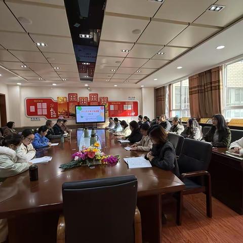 开题凝智，精研致远—济宁市第十五中学2024年区级课题开题论证会