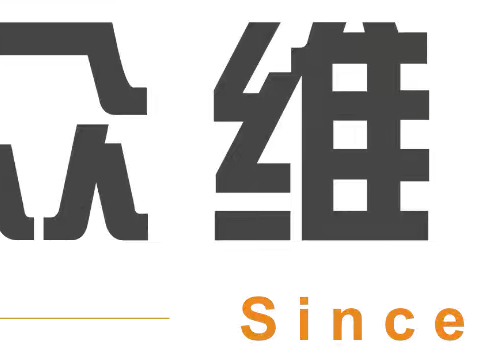 怀化邮储项目10月份物业工作简报