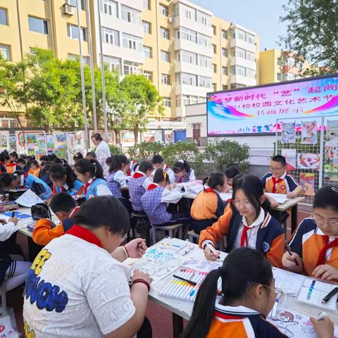 “童心绘绚烂，艺术促成长”平城区第三十一小学校校园文化艺术节书画展示