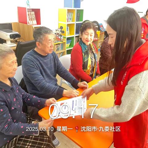 兴华街道九委社区垃圾分类信息