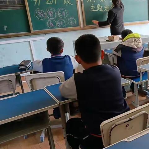 学无止境的美篇