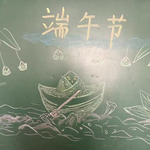 学无止境的简篇