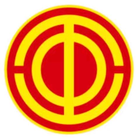 库都尔森工公司森林经营中心工会学习贯彻内蒙古自治区工会十二大会议精神