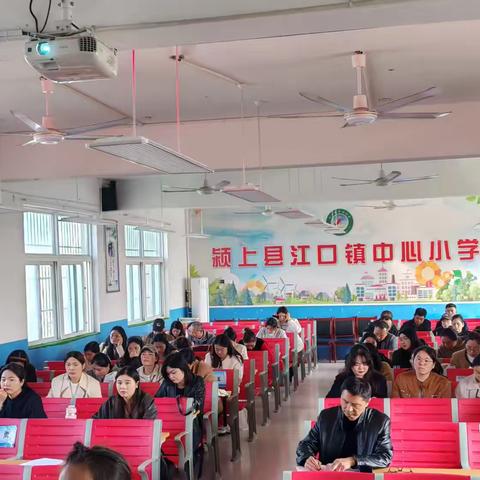 教研新视界 ‍共筑教育梦 ‍江口镇小学二年级语文同课异构 教学观摩