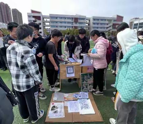 春风化雨润万物 不忘初心学雷锋