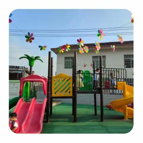 开学第一课，安全伴我行 【石亭镇公办中心幼儿园】