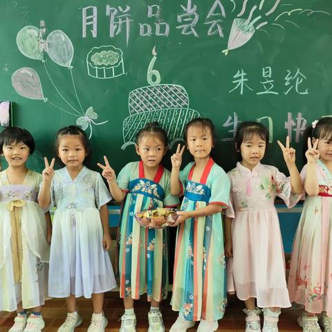 石亭镇公办中心幼儿园 2023年中秋节庆祝活动