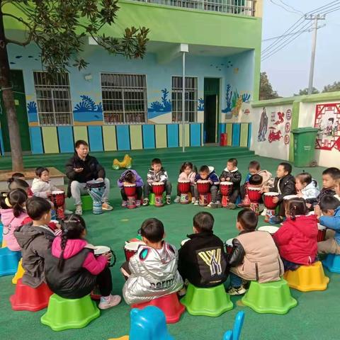 非洲鼓——快乐学习，健康成长