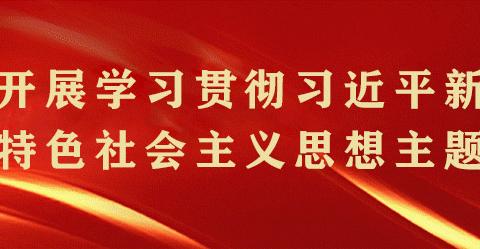 “三抓三促活”动进行时--白庙回族乡卫生院开展第13个“世界家庭医生日”宣传活动