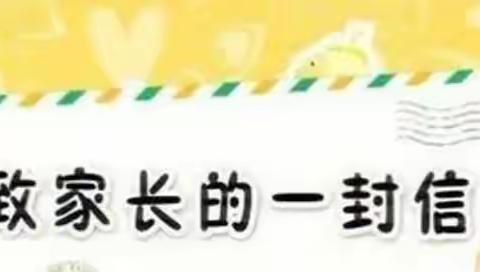 2023年韩庄镇中秋国庆双节放假安排