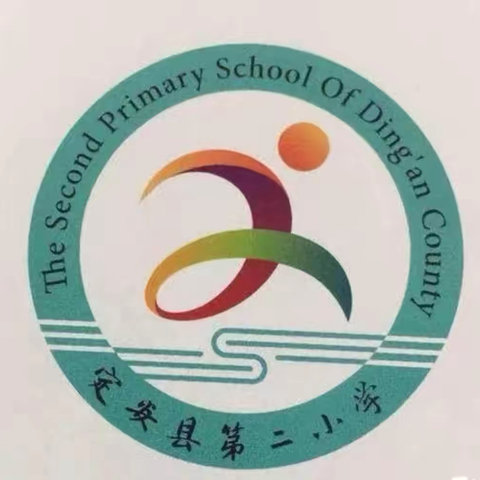 共赴红色光影，传承解放精神——定安县第二小学观看《解放海南岛》纪录片