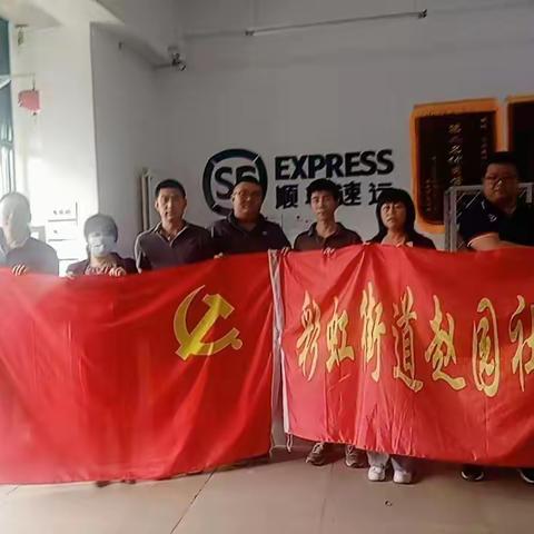 赵园社区开展赠书基层促学习活动
