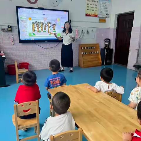 铁路小学附属幼儿园小一班