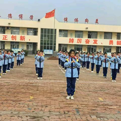 渤海新区黄骅市中小学课间操比赛—— 羊二庄镇八里庄完全小学专场