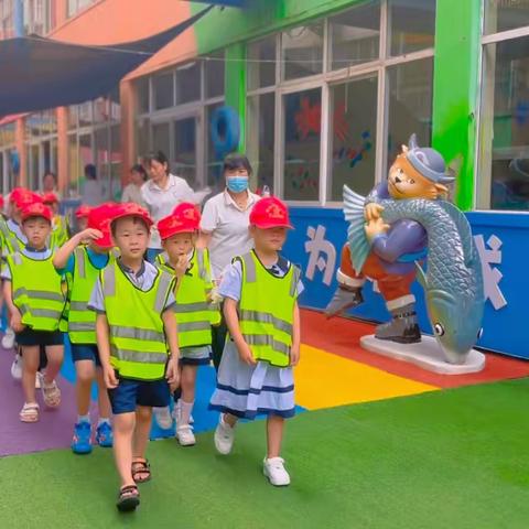 幼小衔接——宜阳县香鹿山镇航星幼儿园参观小学