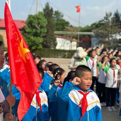 “学习二十大精神，争做先锋好队员”———沙城七小2023年新队员入队仪式