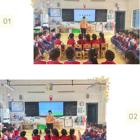 书香浸润童年，阅读点亮梦想——吉首市第五幼儿园大一班阅读类活动