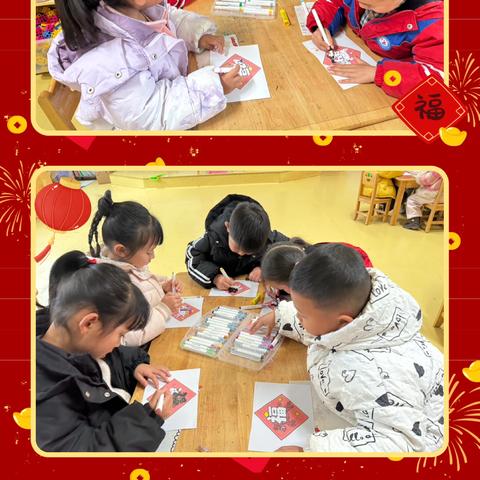 马上有“福”——吉首市第五幼儿园大一班手工活动